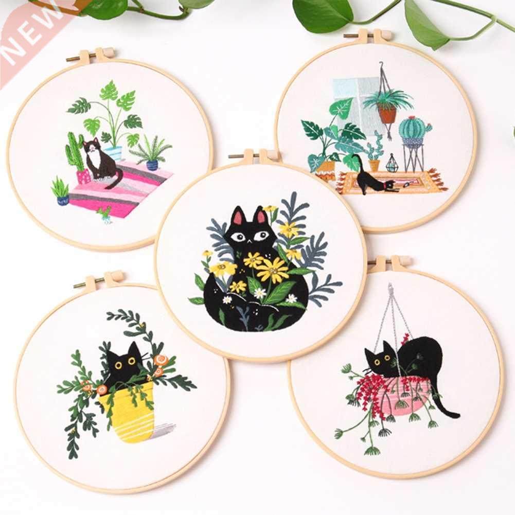 1pcs DIY Flowers Plants Pattern Embroidery Set Handmade