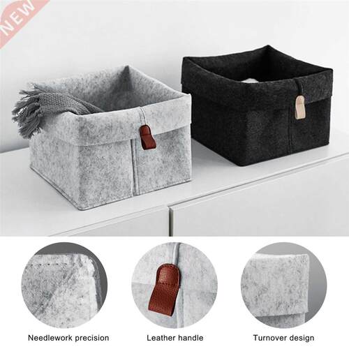 1pc Felt Storage Basket Living Room Tea Table Black Gray Sun