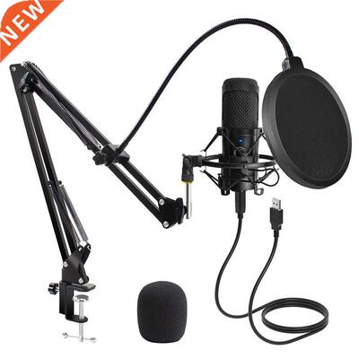 USB Microphone Condenser D80 Recording Microphone with Stand