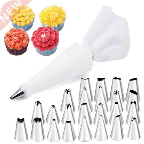 14/26/29 pcs set Cream Nozzles Pastry Tools Accessories For