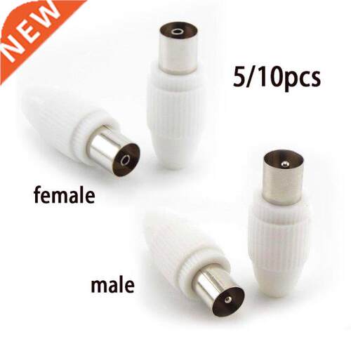 75-5 Free Welding RF Television Male Female Plug 9.5 TV RF T