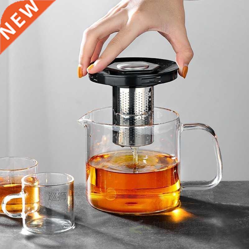 ONEISALL Large Capacity Clear Glass Teapot With Stainless St