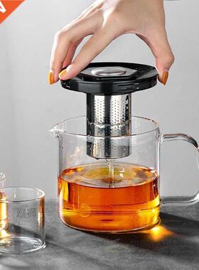 ONEISALL Large Capacity Clear Glass Teapot With Stainless St