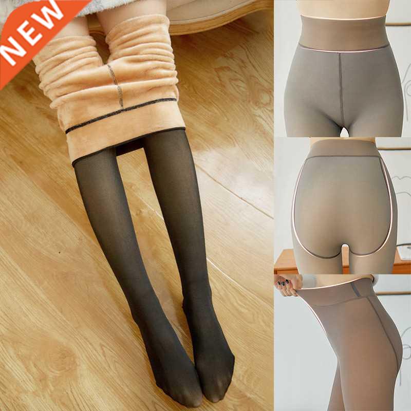 2021 Black Women Tights Winter Fake Translucent Pantyhose El