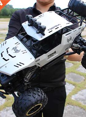 XYCQ RC Car 4WD 2.4GHz climbing Car 4x4 Double Motors Bigfoo