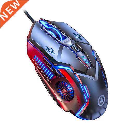 Original G5 Wired Mouse BackLight High Sensitivity 6 Keys Ma