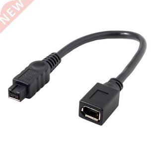 Black IEEE 1394 6Pin Female To 1394b 9Pin Female FireWire 40