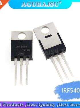 10PCS IRF540N TO-220 IRF540NPBF TO220 IRF540 new 100V33A140W