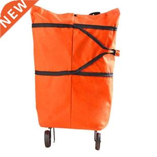 2 in 1 Folding Shopping Bag Sundries Organizer Container