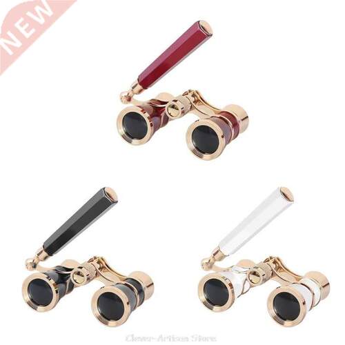 Mini Protable Vintage Glasses Binocular Telescope with Handl