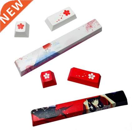 K1KF Only Keycap, PBT 6.25U Space Esc Enter Keycap Fve S