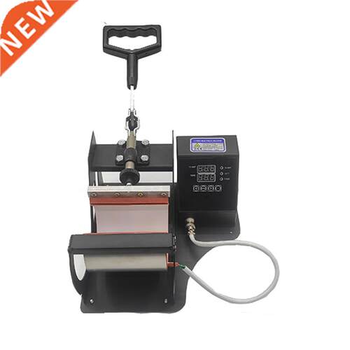 Fastshipping Mug Heat Press Machine Mug Sublimation Machine