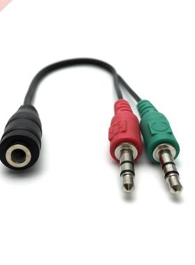 .5mm double Male to Female Adapter Cable Spliter micropho