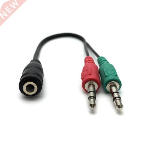 .5mm double Male to Female Adapter Cable Spliter micropho