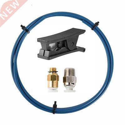 Capricorn PTFE Bowden Tubing XS Series 1M and Tube Cutter fo