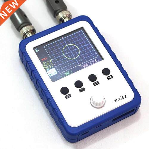 Professional Touch Screen Digital Storage Oscilloscope Kit