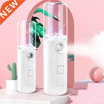 Mist Sprayer Mini 30ml Nano Portable Face Spray Facial Bo