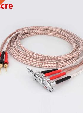 High Quality HI-End 12TC Speaker Cable OCC Copper Audiophile