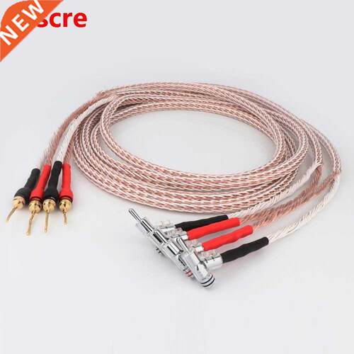 High Quality HI-End 12TC Speaker Cable OCC Copper Audiophile