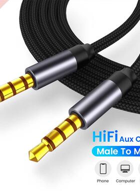 3.5mm AUX Cable male to male Audio Cable 3.5mm Speaker Cable