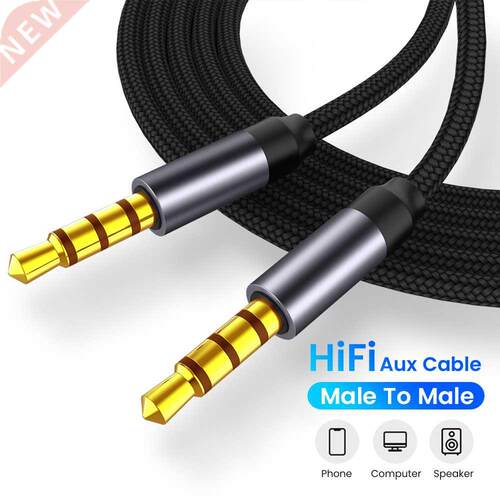 3.5mm AUX Cable male to male Audio Cable 3.5mm Speaker Cable