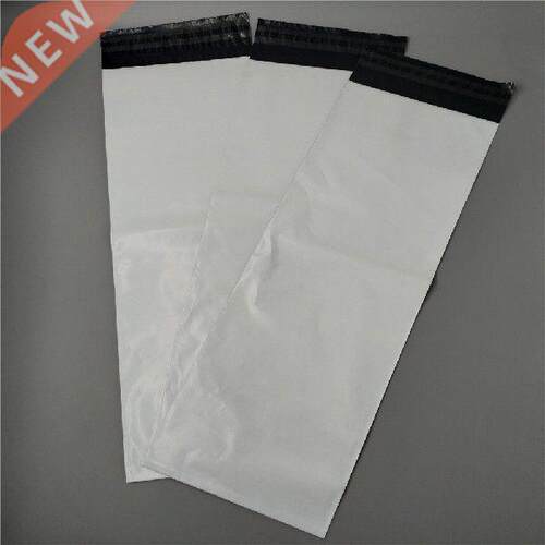 90cm Long Plastic Mailer Shipping Package Envelope Bag Self