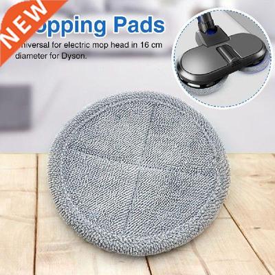 Electrc Mop Washable Removable Moppng Pad Cleanng