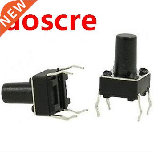 Top Copper 50pcs/lot 6x6x9MM 4PIN G94 Tactile Tact Push Butt