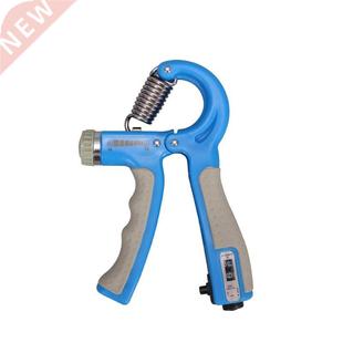 R-Shape Adjustable Gym Fitness Hand Grip 10-40Kg Strength Ex