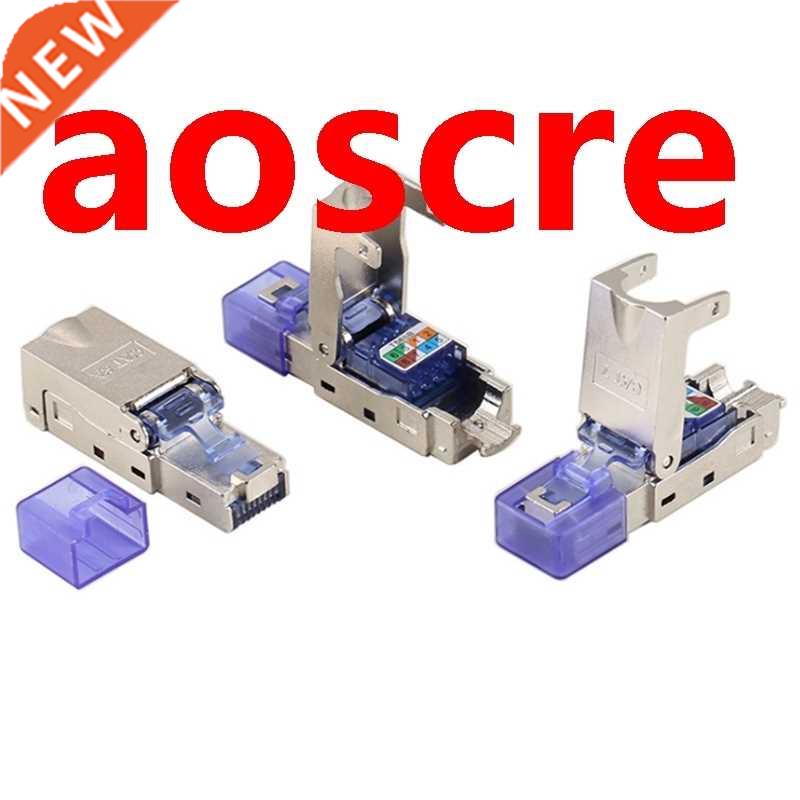 Tool-Free Shielded RJ45 Cat 7 / Cat6A Termination Plug Cat7