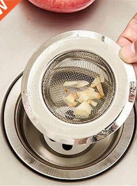 Stainless Steel Sink Strainer Drain Hole Filter Mesh Trap