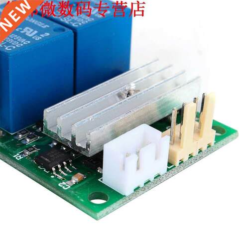 6 V-24 V 3A DC Motor Speed Control Controller (PWM) Regulato