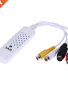 Professional USB 2.0 Easycap Audio Video Capture Card Adapte
