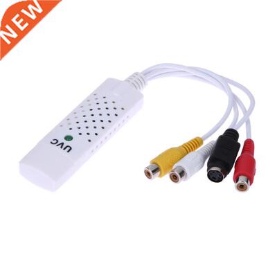 Professional USB 2.0 Easycap Audio Video Capture Card Adapte