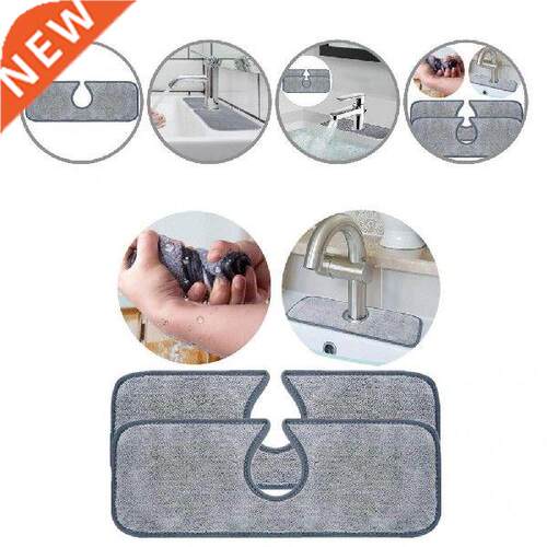 Useful Splash Catcher Wraparound Solid Color Drip Catcher