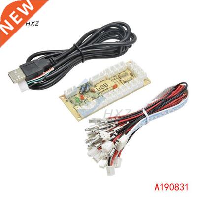 USB Encoder PC to Joystick Bord Kit for Digitl nlog Mode