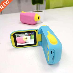 New 2 Inch Lcd Screen Kids Camera Mini Digital Photo High De
