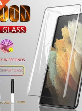 900D UV Tempered Glss For Smsung Glxy Note 20 Ultr S21