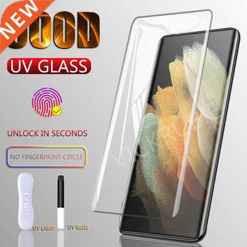 900D UV Tempered Glss For Smsung Glxy Note 20 Ultr S21