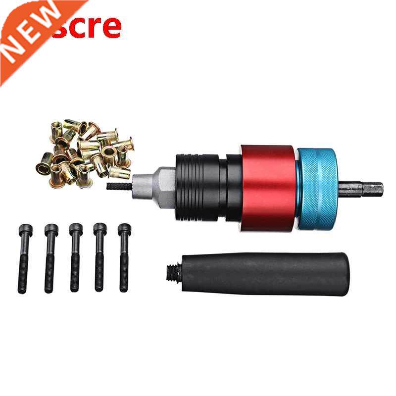 Electric Riveter Nut Riveting Tools Kit Clutch Type Automati