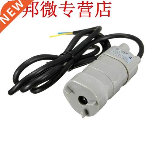 DC 12V Water Pump Submersible Micro Motor High Pressure 5M