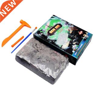 Gemstone Dig Kits Excavate 9 Gems Great Science Gift for Min