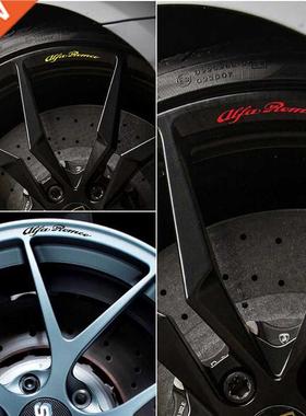 4pcs for Alfa Romeo Giulietta Alloy Wheels rims, Decal ick