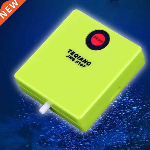 Aquarium Air Pump Mini Single Outlet Dry Cell Battery Opera