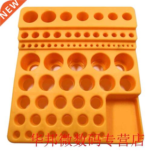Multihole Storage Case Reamer Collet Chuck Hard Large Capaci