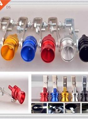 Car Turbo Sound While Muffler Exhau Pipe for Land Rover