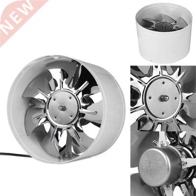 220V Inline Duct Fan Booster Exhaust Blower Air Cooling Vent