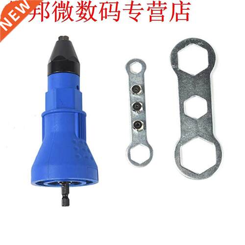 Electric Rivet Nut Gun Riveting Tool Insert Nut Tool Rivetin