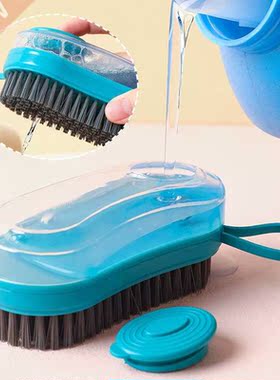 3PCS/SET Automatic Liquid Cleaning Brush Multi-Functional