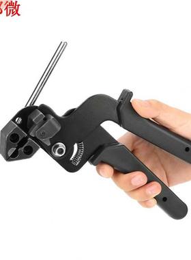 Serre-câble pistolet pour 2.4-9mm acier inoxydable serre-c?